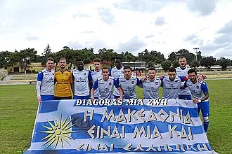 Πάει στο ντέρμπι με 7Χ7!
