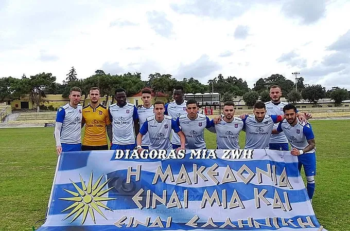 Πάει στο ντέρμπι με 7Χ7!