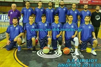 Εύκολη νίκη για την Α.Ε. Δικαίου!