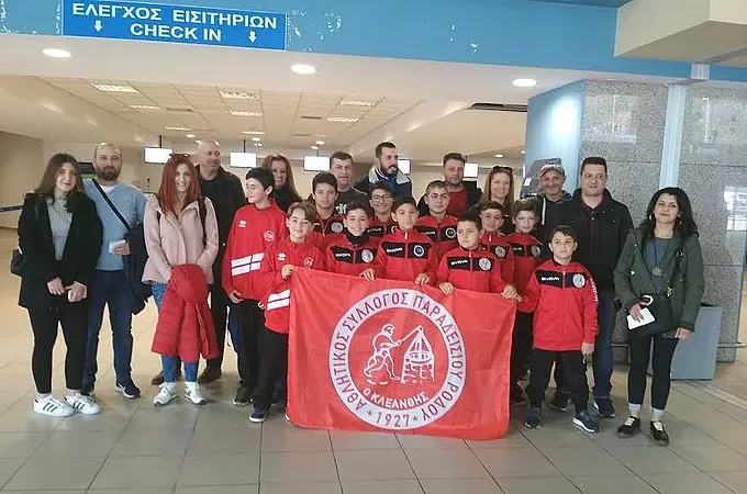 Στην Αθήνα οι μικροί του Κλεάνθη!