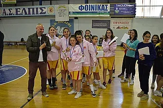 ''Μία αλυσίδα που μας ενώνει''