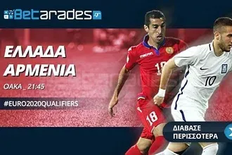 Επιστρέφει στις νίκες η Εθνική (video)