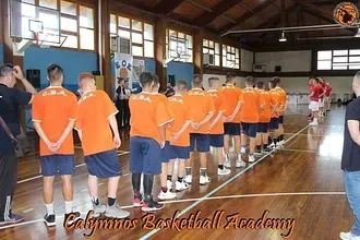 Η Ακαδημία πήρε Καρυώτη!