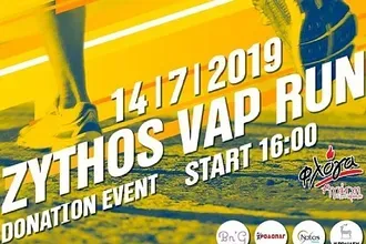 Την Κυριακή το Rodos Zythos Vap Run 2019