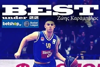Καλύτερος νέος ο Καράμπελας