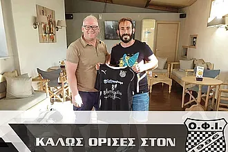 Πήρε Μπάρτζο και Αλαφάκη!