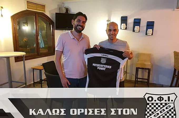 Τέλος ο Καρτάλης από Ο.Φ. Ιστρίου
