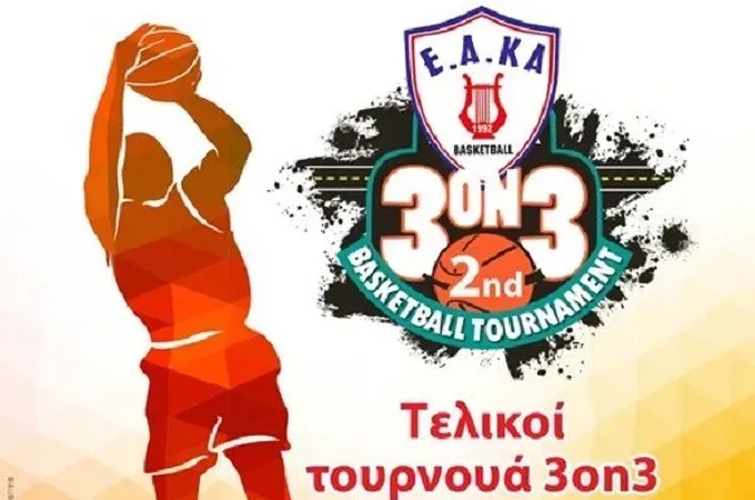Σήμερα το φινάλε στο 3on3!