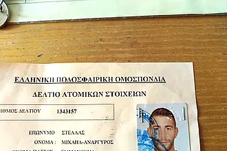 Κλείνει Στελλά ο Απόλλων!