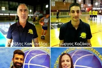 Το προπονητικό team του Φοίβου!