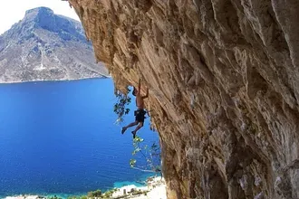 Όλα έτοιμα για την... αναρρίχηση!