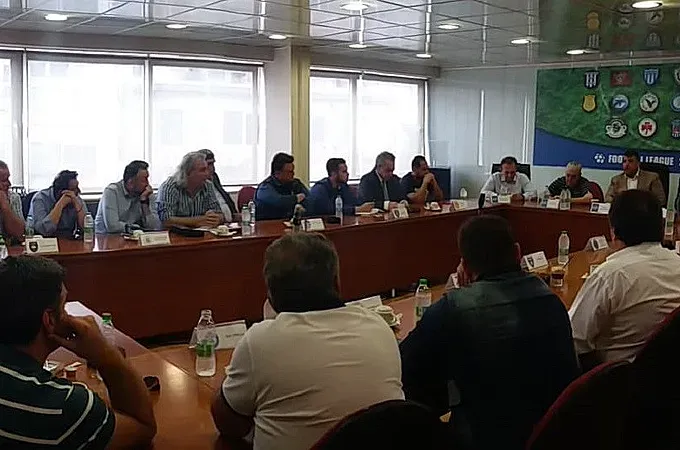 Η κλήρωση της Football League!