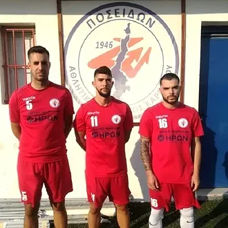 Παίρνει Φλεβάρη ο Εθνικός!