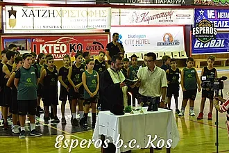Ο αγιασμός του Εσπέρου Κω (pics)