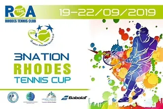 Αρχίζει το τριεθνές τουρνουά τένις