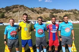 Κάλεσμα και διαμαρτυρία!