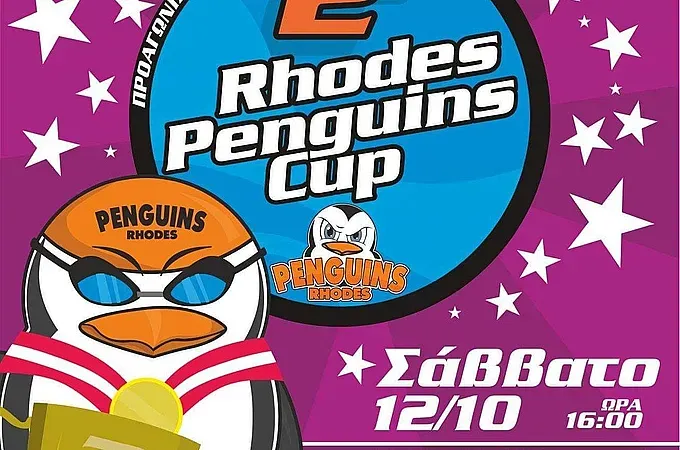Στις 12/10 το 2o Rhodes Penguins Cup