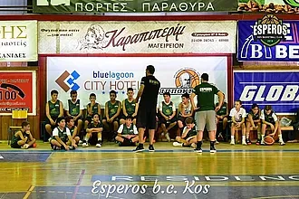 Η Κάλυμνος ευχαριστεί τον Έσπερο Κω