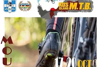 Ρεκόρ στο Kos Island MTB Race    