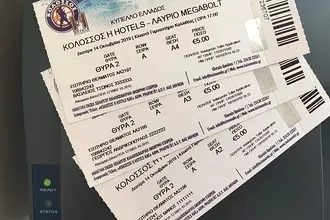 Οι διαιτητές πήραν εισιτήρια!