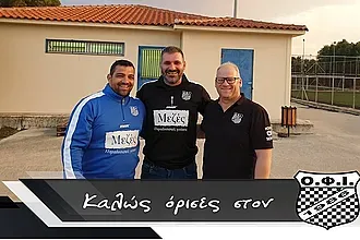 ''Βόμβα'' με Σαπαλίδη ο Ο.Φ. Ιστρίου!