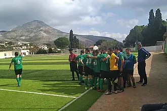 Ενίσχυση για το Βαθύ!