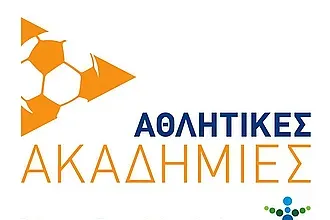 Ο Ιπποκράτης και ο Φοίβος στον ΟΠΑΠ!