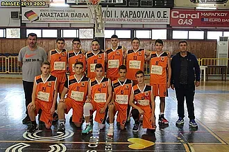 Αναβολή στη Λέρο!