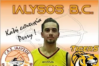 Στους Tigers Tubingen ο Κοντάκος!