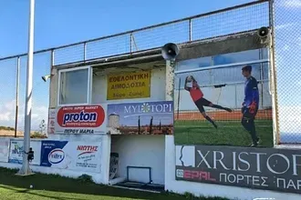 Δεν ξεχνούν τον Πέρο!