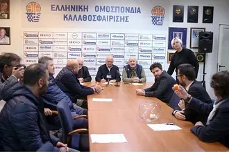 Μέχρι σήμερα οι συμμετοχές, αύριο οι κληρώσεις!