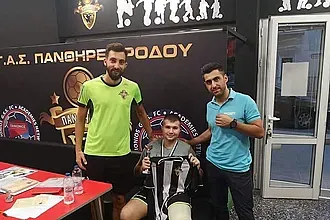 Δεν ξέχασε τους Πάνθηρες!