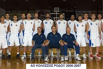 Όταν ο Κολοσσός έφτασε στους ''4''!