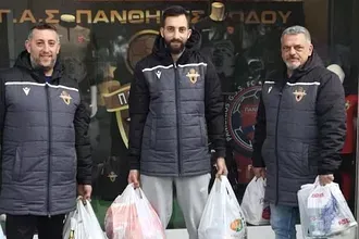 Έδωσαν τα τρόφιμα οι Πάνθηρες