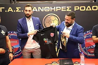 Οι εγγραφές στους Πάνθηρες