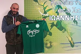 Ανανέωσε ο Λυριστής στον Ευκλή!