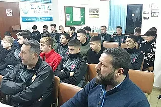Σε σεμινάριο οι Πάνθηρες!