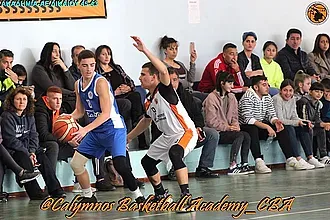 ΠΑΜΠΑΙΔΕΣ: Ακαδημία- Α.Ε. Δικαίου 45-43