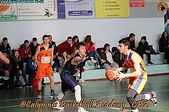 ΠΑΙΔΕΣ: Ακαδημία- Φοίβος Κω 58-52