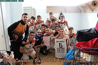 Ενθουσιασμός στην Ακαδημία!