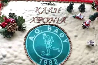 Έκοψαν την πίτα τους στην Κάλυμνο