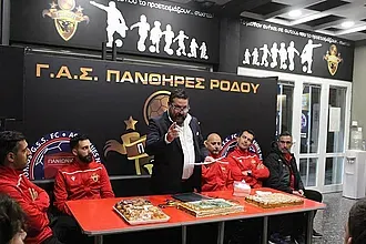 Κλειστά τα γραφεία των Πανθήρων