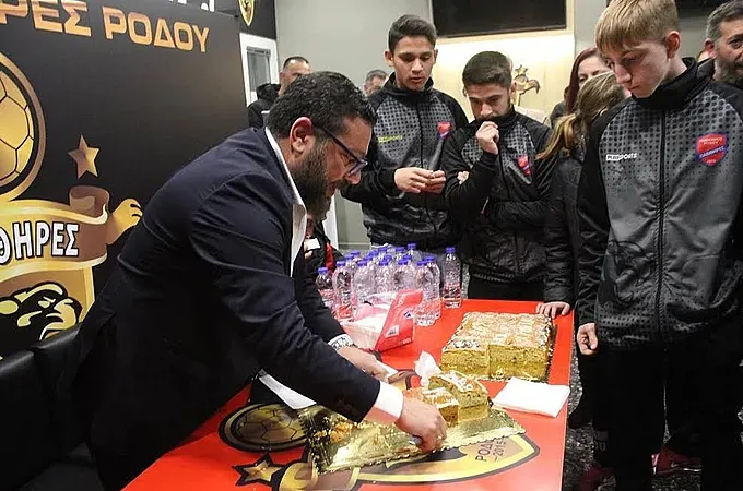 Οι Πάνθηρες έκοψαν την πίτα τους!
