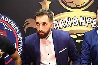 Πανέτοιμοι οι Πάνθηρες!