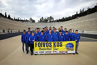 Δεν πάει στο Λουτράκι ο Φοίβος Κω!