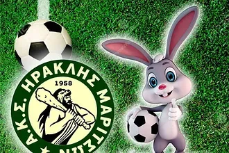 Οι ευχές του Ηρακλή Μαριτσών
