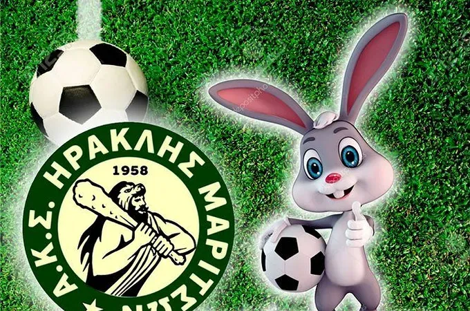 Οι ευχές του Ηρακλή Μαριτσών