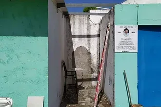 Ανακαίνιση αποδυτηρίων στα Μαριτσά