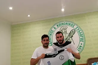 Συμφώνησε και με Επιφάνη!