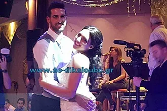 Να σας ζήσει το κοριτσάκι!